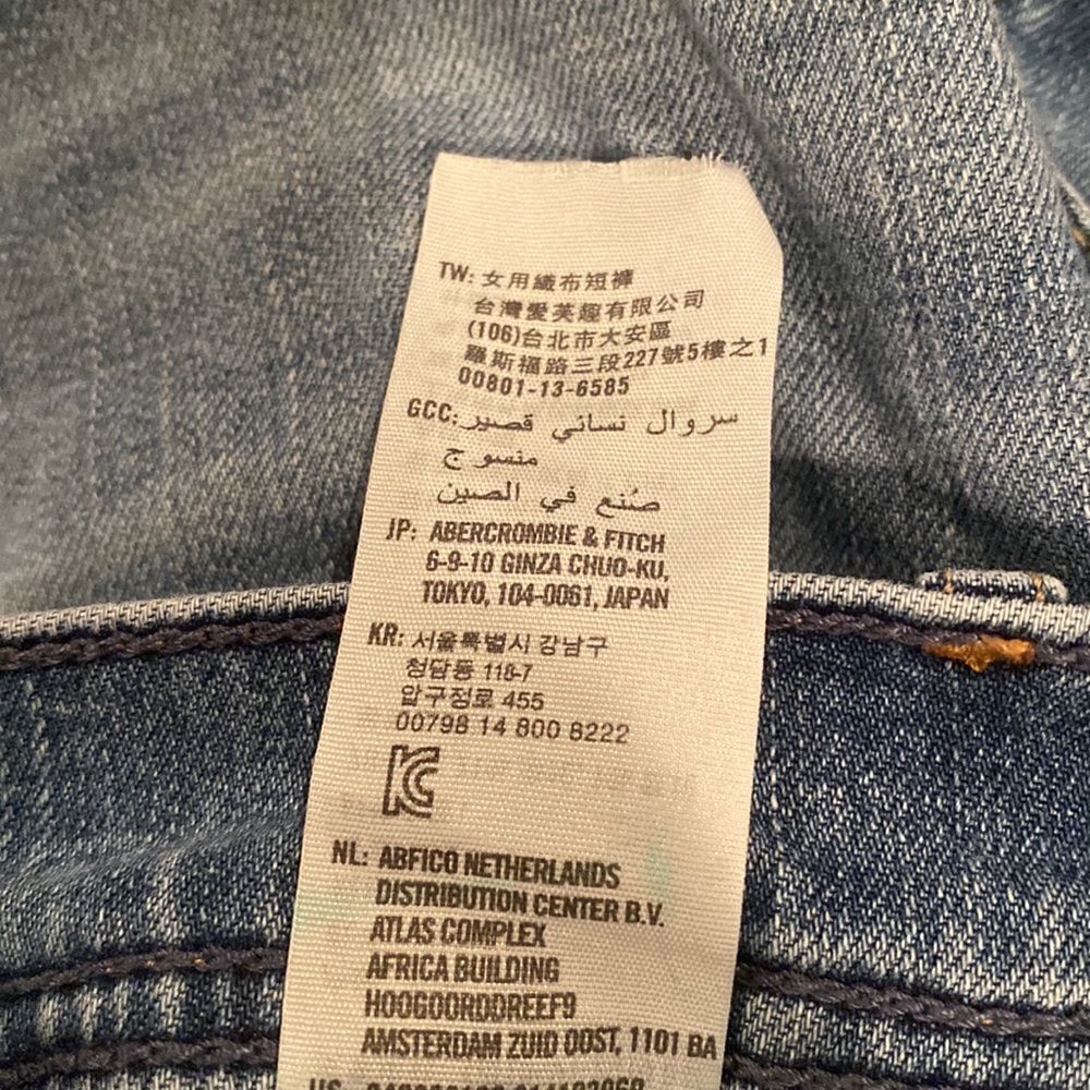 Hollister MIDI Short 4” inseam Jean Short Size 0 Size 24 - Picture 9 of 9